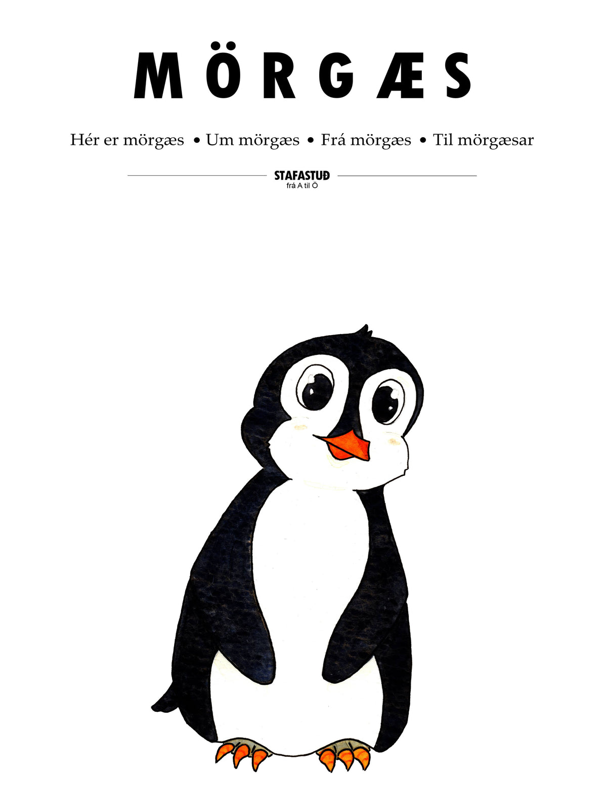 Mörgæs - plakat (30x40 cm)